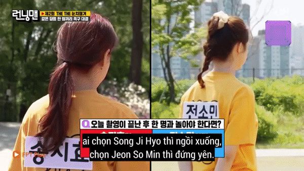 Jeon So Min tổn thương sâu sắc, tháo mic đòi về khi bị các thành viên Running Man ruồng bỏ - Hình 1