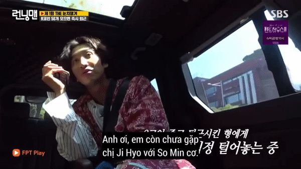 Lee Kwang Soo ngơ ngác, ngồi giữa nắng khi bị... mời về nhà sớm dù sắp rời Running Man - Hình 1