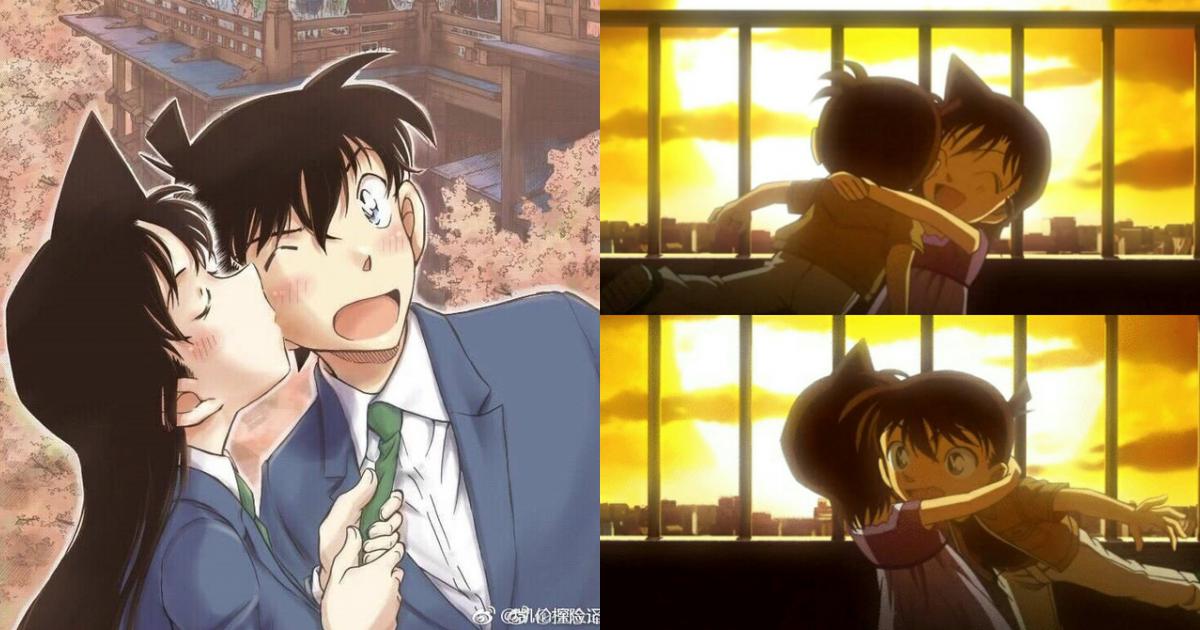 Hình ảnh Kudo Shinichi ngầu và chất nhất | Detective conan, Conan, Anime