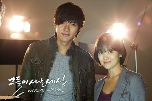 Song Hye Kyo - Hyun Bin: Cặp đôi phim giả tình thật đẹp nhất xứ Hàn, cái kết toang vì tiểu tam? - Hình 3
