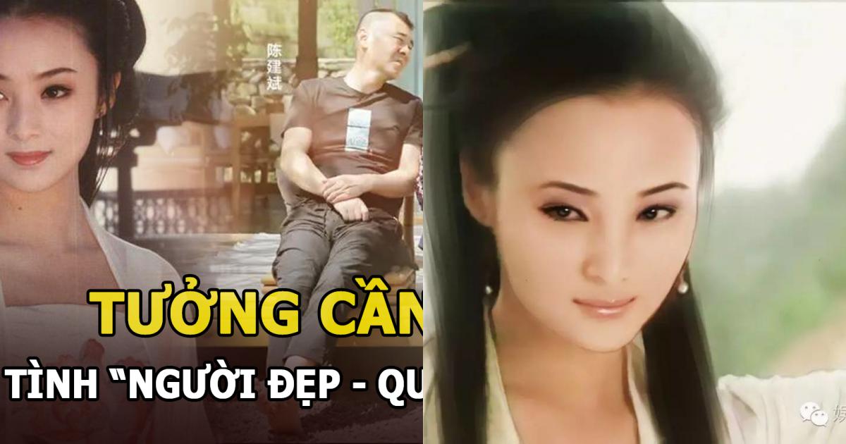 Tưởng Cần Cần 3 lần từ chối Quỳnh Dao và chuyện tình “người đẹp quái vật” với Trần Kiến Bân - Sao châu Á - Việt Giải Trí