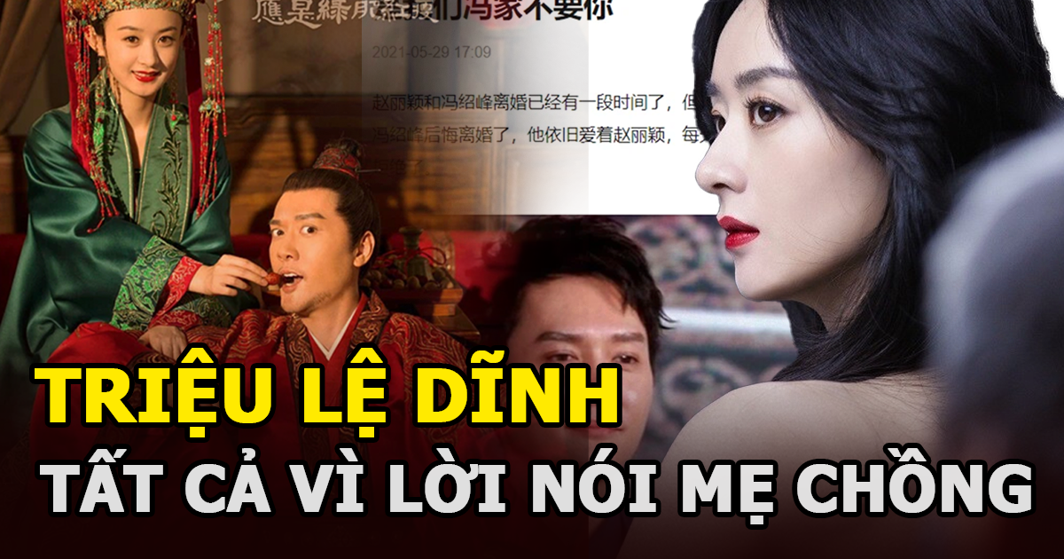 Triệu Lệ Dĩnh cự tuyệt khi Phùng Thiệu Phong khổ sở quay lại, tất cả vì lời nói của mẹ chồng - Hình 5