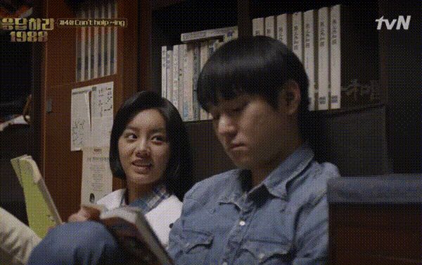 Duk Sun - Reply 1988 Hyeri hội ngộ crush đời đầu, khán giả chắc kèo Go Kyung Pyo là trùm phản diện rồi đây - Hình 3