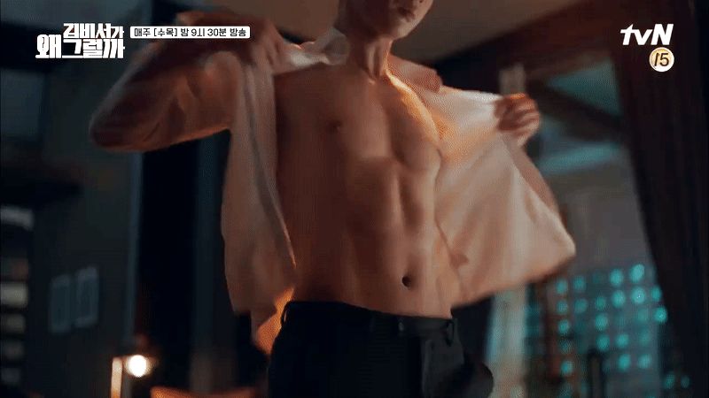 7 màn khoe body siêu mlem của nam thần màn ảnh Hàn, siêng cởi cỡ Park Seo Joon thì ai chịu cho nổi! - Hình 7