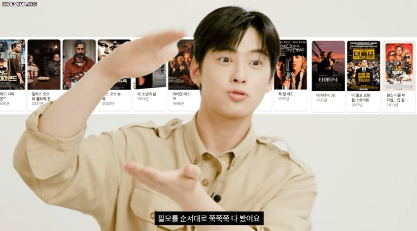 Cha Eun Woo tiết lộ muốn đóng phim giống tài tử Titanic, netizen cà khịa cứ diễn bớt đơ đi đã - Hình 5