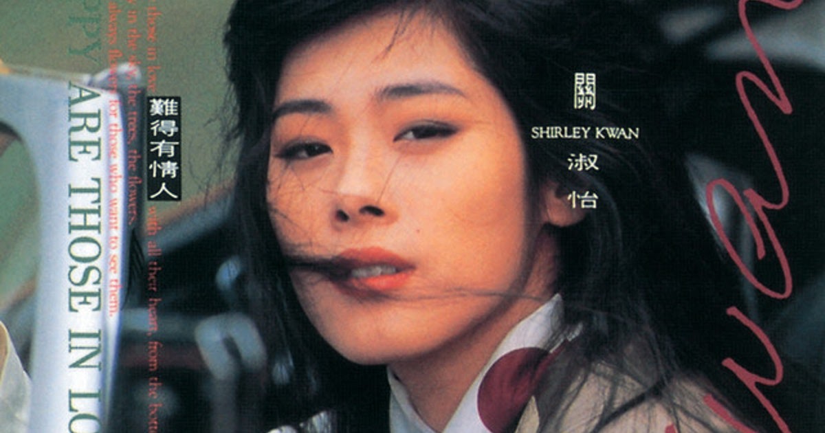 Quan Thục Di - Diva mất sự nghiệp vì sinh con cho sư thầy, hết tiền phải ngủ ngoài đường - Hình 3