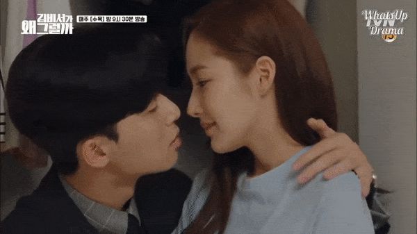 6 bậc thầy hôn hít trên màn ảnh Hàn: Thách ai vượt mặt Park Seo Joon về độ nóng bỏng đấy! - Hình 2