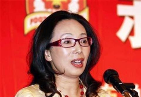 Đới Tú Lệ - Từ phóng viên nghèo đến đại gia nghìn tỷ, bị chồng bỏ vì quá giàu - Hình 1