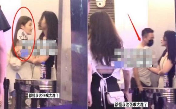 Chồng Từ Hy Viên, Uông Tiểu Phi lộ ảnh đi bar với gái lạ, mẹ nữ diễn viên lật mặt cực nhanh - Hình 1