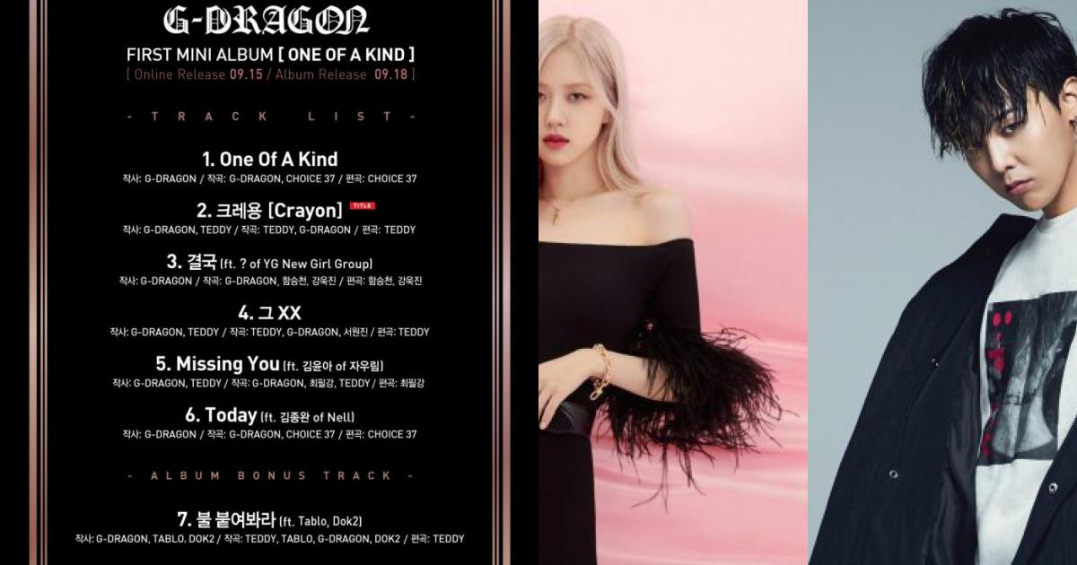 Khi 15 T.Uổi, Rosé (Black Pink) Đã Góp Giọng Trong Ca Khúc Này Của G-Dragon  - Nhạc Quốc Tế - Việt Giải Trí