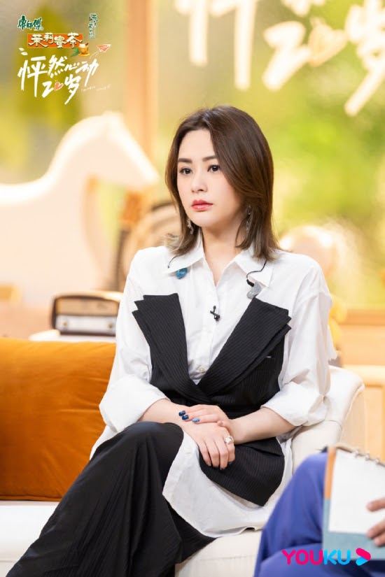 Chung Hân Đồng thừa nhận toàn yêu cặn bã, phát ngôn của chồng cũ bị đào lại - Hình 1