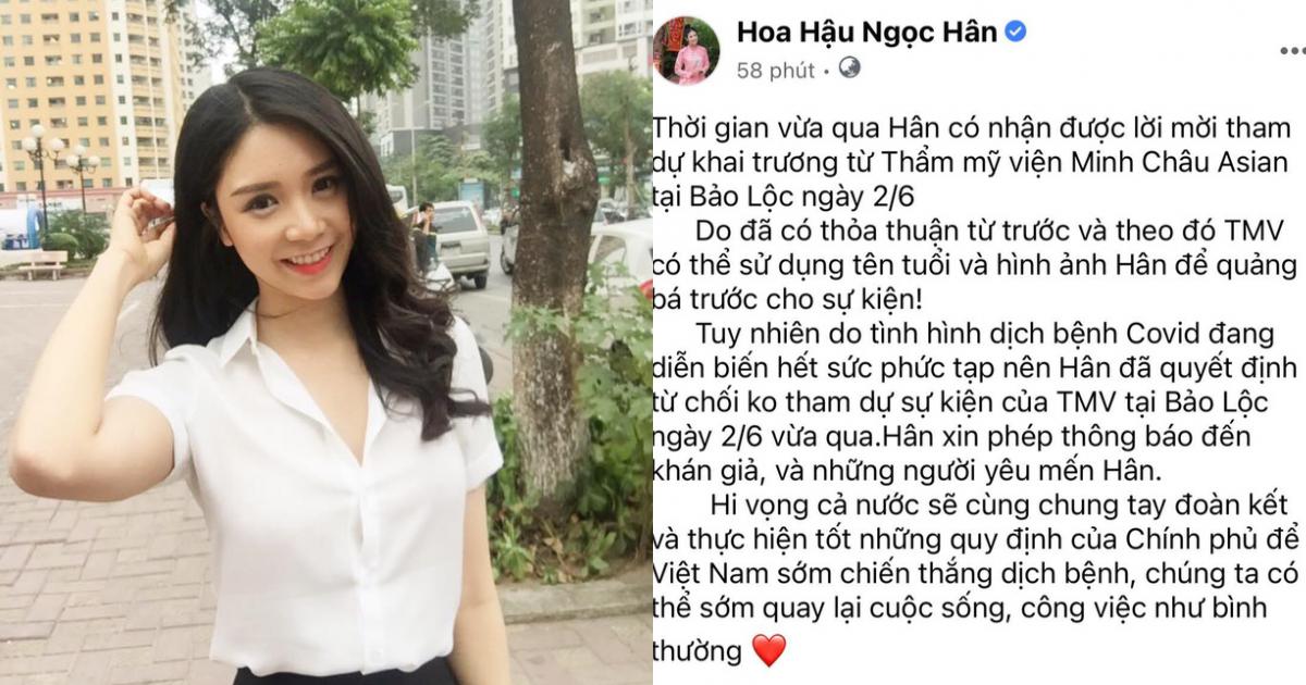 Quang Teo Va Thanh Bi La 2 Nghá»‡ SÄ© Xuáº¥t Hiá»‡n Trong Nhom 31 NgÆ°á»i Tá»¥ Táº­p á»Ÿ Tháº©m Má»¹ Viá»‡n Giá»¯a Dá»‹ch NgÆ°á»i Trong Cuá»™c Noi Gi Sao Viá»‡t Viá»‡t Giáº£i Tri