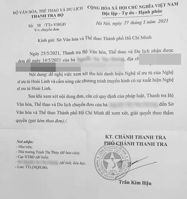 Văn phòng Chủ tịch Nước nhận đơn đề nghị thu hồi NSƯT của Hoài Linh - Hình 3