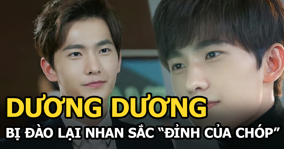 Dương Dương bỗng bị đào lại nhan sắc đỉnh của chóp trong Yêu Em Từ Cái Nhìn Đầu Tiên - Hình 8