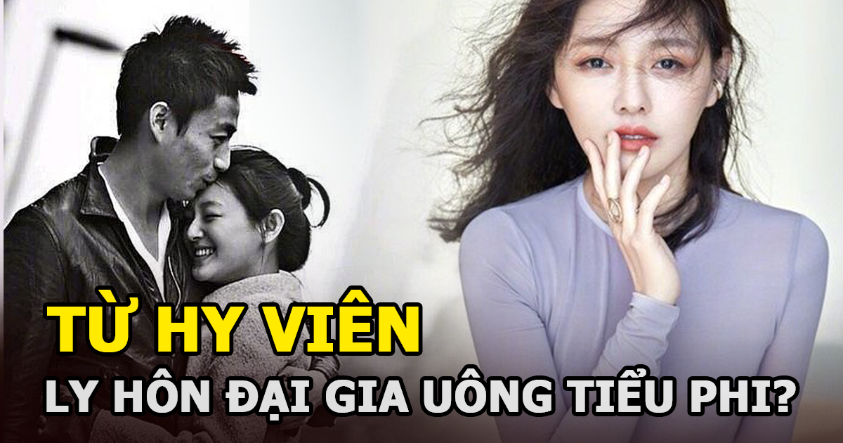 Từ Hy Viên ly hôn đại gia Uông Tiểu Phi, nguyên nhân do chồng ngoại tình, mẹ chồng độc đoán? - Hình 7
