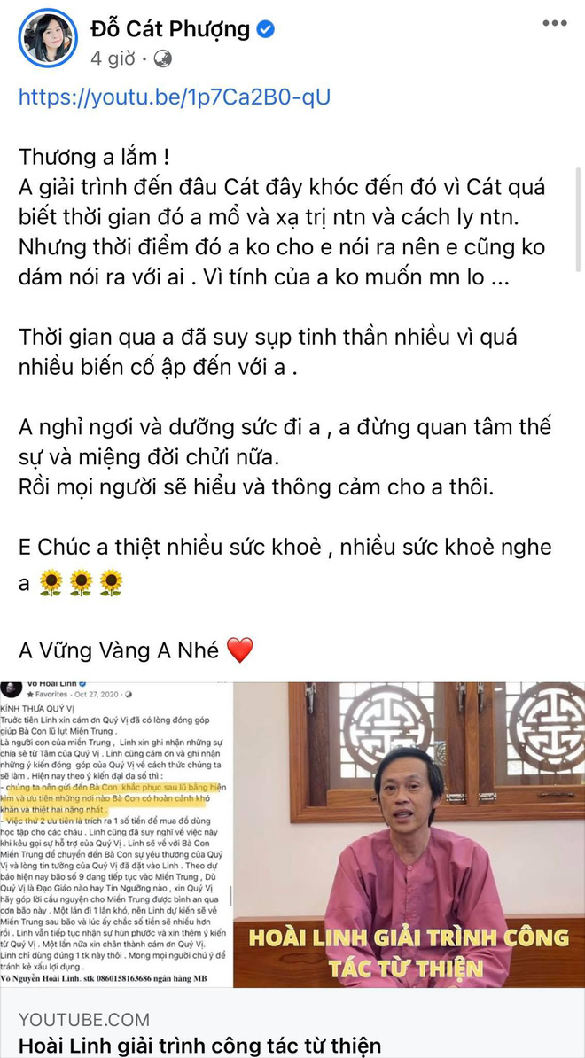 Cát Phượng bật khóc, con trai và dàn sao đồng loạt đăng status sau khi NS Hoài Linh trần tình lùm xùm 15,4 tỷ từ thiện - Hình 1