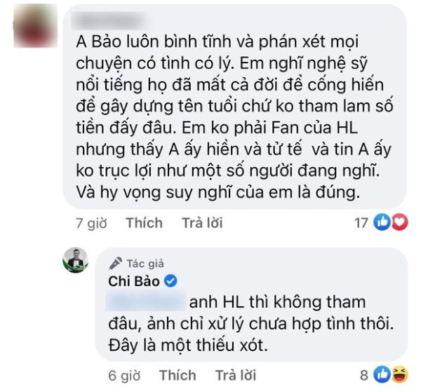 Chi Bảo tiếp tục lên tiếng về chuyện Hoài Linh làm từ thiện - Hình 6
