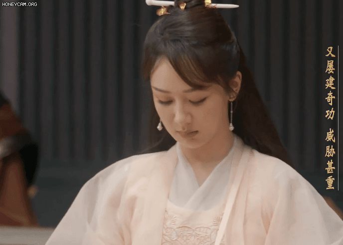 Dương Tử xinh yêu chả kém bà xã Vương Nhất Bác, khoe sắc trong hình hài nữ phụ siêu phẩm Khánh Dư Niên - Hình 12