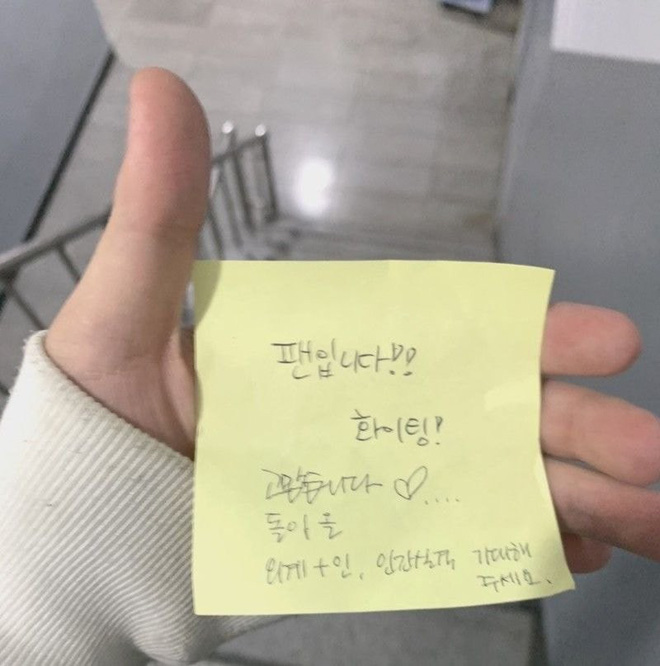 Team qua đường tung hint Hyeri - Ryu Jun Yeol (Reply 1988) chưa hề toang, còn hẹn hò trong quán cà phê lãng mạn - Hình 1