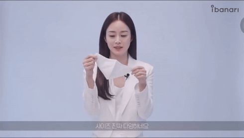 Đi quảng cáo khẩu trang như Kim Tae Hee: Gây sốc visual vì mặt nhỏ đến mức lọt thỏm, che kín vẫn lấp ló đường nét nữ thần - Hình 5