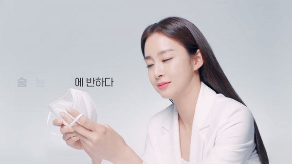 Đi quảng cáo khẩu trang như Kim Tae Hee: Gây sốc visual vì mặt nhỏ đến mức lọt thỏm, che kín vẫn lấp ló đường nét nữ thần - Hình 4