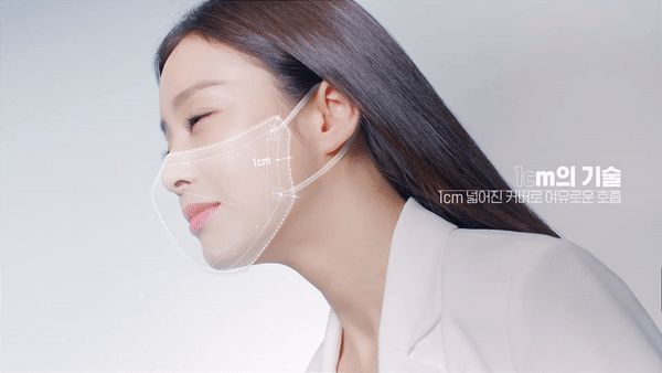 Đi quảng cáo khẩu trang như Kim Tae Hee: Gây sốc visual vì mặt nhỏ đến mức lọt thỏm, che kín vẫn lấp ló đường nét nữ thần - Hình 2