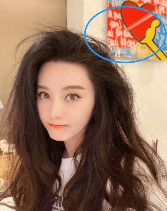 Phạm Băng Băng bị soi bằng chứng đã kết hôn tại phòng riêng? - Hình 1