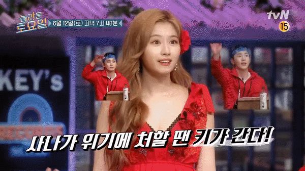 Sana (TWICE) gây xôn xao khi diện trang phục hút mắt khoe khéo vòng 1 gợi cảm - Hình 1