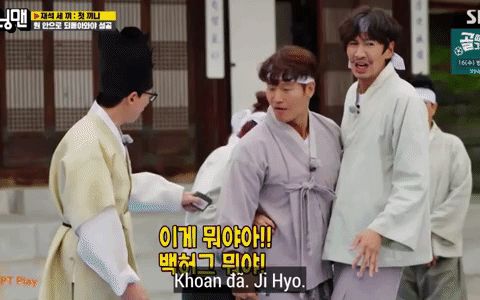 Song Ji Hyo bất ngờ nhảy bổ ôm chặt Jong Kook, thuyền SpartAce lần nữa ra khơi! - Hình 3