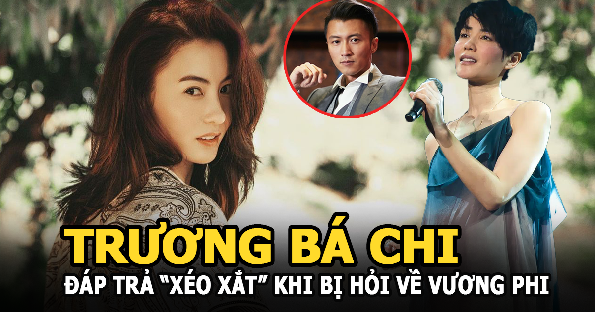 Trương Bá Chi đáp trả xéo xắt khi bị hỏi về Vương Phi và Tạ Đình Phong, lộ hint đang hẹn hò - Hình 4
