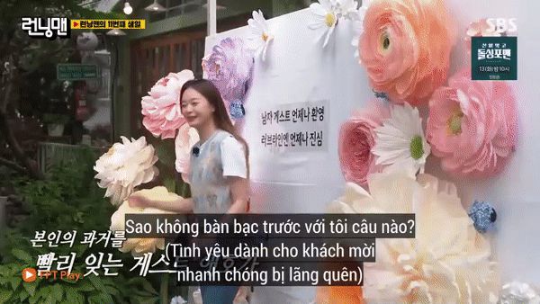 Clip: Jeon So Min kì kèo đòi chụp 7749 kiểu ảnh mặc người khác đợi, phủ nhận việc thả thính khách mời nam - Hình 3