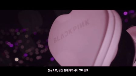 Lisa bật khóc trong trailer The Movie, bồi hồi nhìn lại 5 năm của BLACKPINK qua những thước phim chưa từng công bố - Hình 4