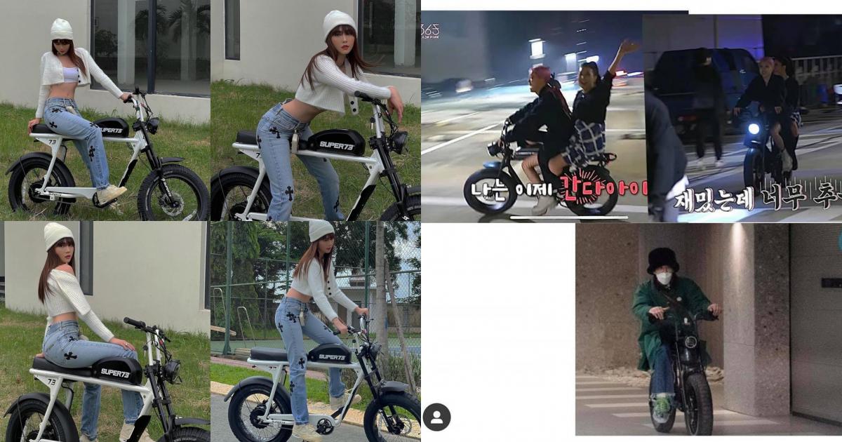 Ngọc Trinh khoe khoang loạt hình họa thả dáng vẻ mặt mày xe đạp điện song với Ca Sỹ Sơn Tùng MTP MTP