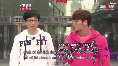 Yoon Eun Hye bất ngờ thừa nhận từng rung động với Jong Kook, netizen lập tức réo gọi Yoo Jae Suk! - Hình 5