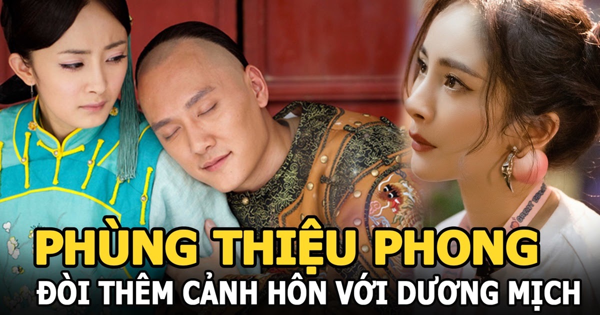 Phùng Thiệu Phong đòi thêm cảnh hôn với Dương Mịch khi nữ diễn viên mới 17 tuổi - Hình 5