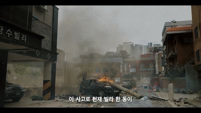 Sinkhole teaser: Phớt lờ cảnh báo, ngôi nhà của Kim Sung Kyun biến thành địa ngục, kéo theo cả Cha Seung Won - Lee Kwang Soo - Hình 5