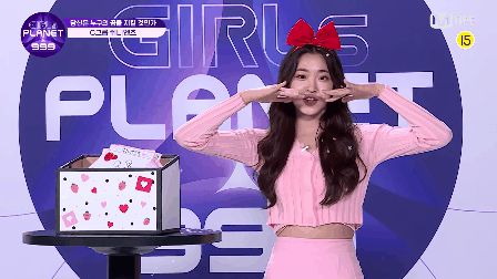 Thực tập sinh nói tiếng Việt tại show Mnet: Là em gái AOA, visual đáng yêu và có nửa dòng má.u Việt Nam? - Hình 5