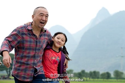 Con gái cưng của Chân Hoàn - Lung Nguyệt công chúa dậy thì xinh hết nấc, còn trở thành đại diện Hoa ngữ tiến đánh Oscar? - Hình 5