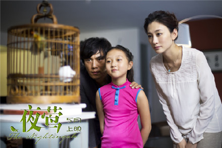 Con gái cưng của Chân Hoàn - Lung Nguyệt công chúa dậy thì xinh hết nấc, còn trở thành đại diện Hoa ngữ tiến đánh Oscar? - Hình 6