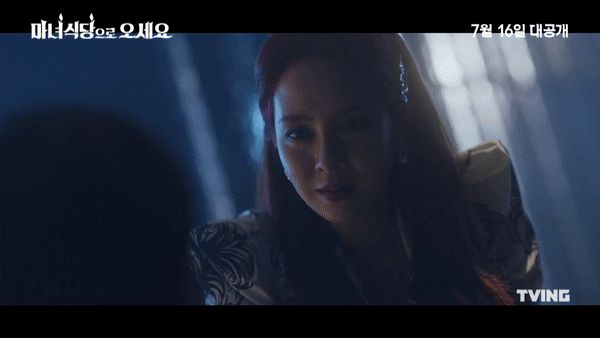 Mợ ngố Song Ji Hyo vừa hóa phù thủy đã đòi lấy mạng người trong phim mới - Hình 3