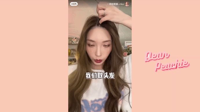 Muốn sở hữu đường chân tóc bồng bềnh như Jennie, mời bạn tham khảo ngay tuyệt chiêu được hair stylist của nàng hé lộ - Hình 5