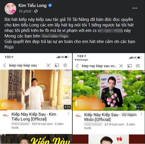 NSƯT Kim Tiểu Long bức xúc vì ca khúc bản quyền bị cướp trắng trợn - Hình 1