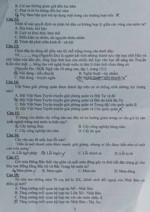 Tổng hợp đề thi Năng khiếu báo chí - Học viện Báo chí và Tuyên truyền từ năm 2015 đến nay - Hình 3