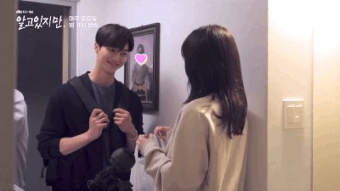 Chỉ với 1 khoảnh khắc, Knet soi ra quan hệ của Song Kang - Han So Hee (Nevertheless): Không hẹn hò thì cũng thả thính? - Hình 1