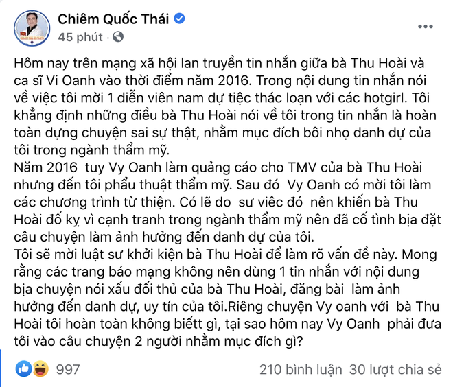 Bác sĩ Chiêm Quốc Thái lên tiếng về bữa tiệc thác loạn 50.000 đô, tuyên bố sẽ khởi kiện Hoa hậu Thu Hoài - Hình 1