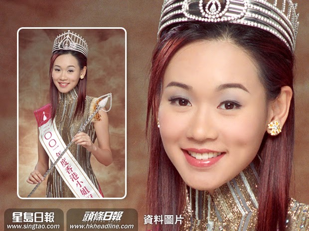 Dương Tư Kỳ - Hoa hậu Hong Kong phải đi bán bia vì scandal chửa hoang - Hình 1
