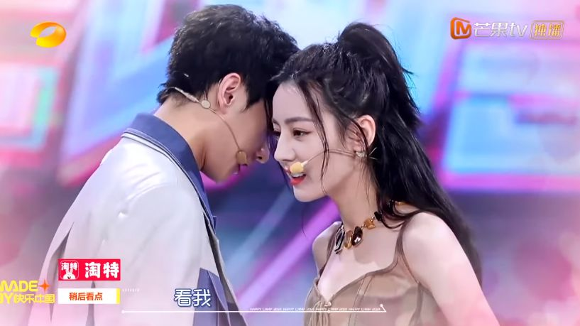 Dương Dương đứng hình khi chứng kiến Nhiệt Ba cover hit Triệu Vy - Hình 1