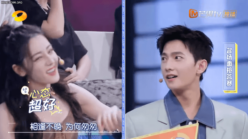 Dương Dương đứng hình khi chứng kiến Nhiệt Ba cover hit Triệu Vy - Hình 4