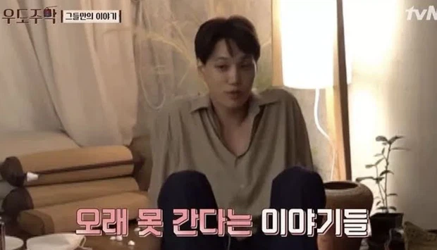 Kai cỗ máy nhảy nổi bậc nhất Kpop dự tính giải nghệ vào năm sau - Hình 1