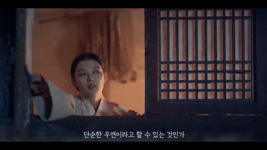 Lovers of The Red Sky: Giải mã định mệnh bí ẩn làm Kim Yoo Jung - Ahn Hyo Seop cuốn chặt lấy nhau - Hình 4